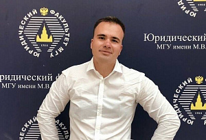 Адвокат Михаил Сперанский
